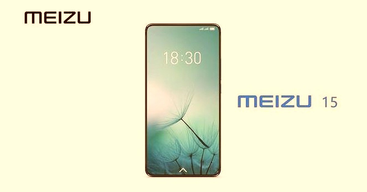 Meizu 15 is the Anniversary Phone